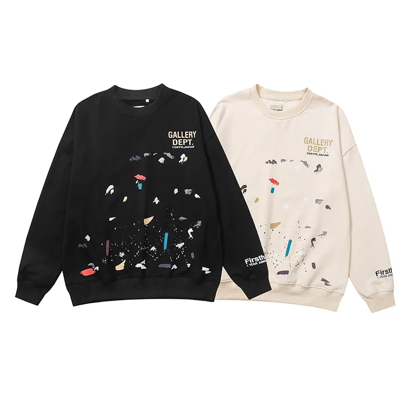 

Fashion Sweatshirt Gallery dept Top Inverted Logo Print Pullover Cotton Hoodie T-shirt Men's and Women's Large Hoodie
