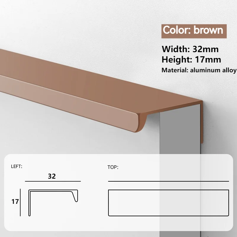 

Ручки для шкафов алюминиевые современные