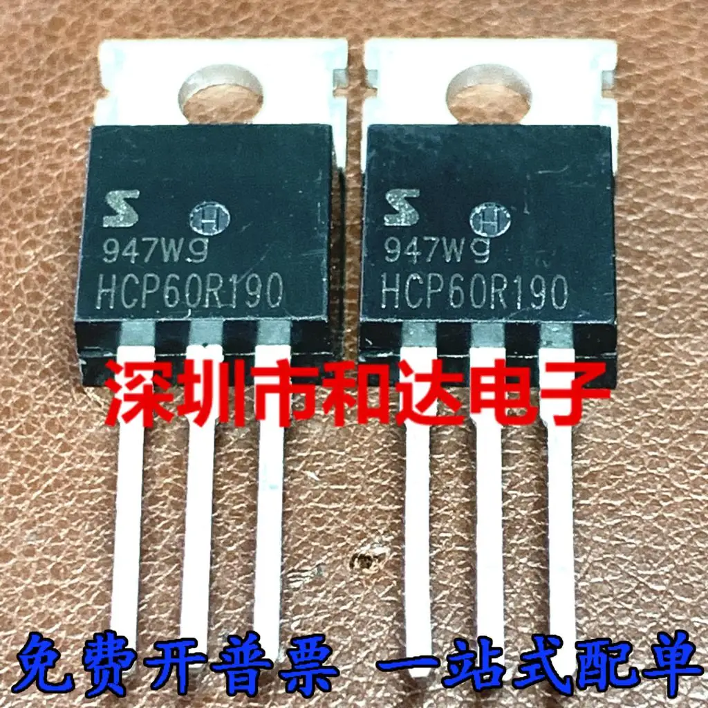 

5PCS-10PCS HCP60R190 MOSTO220 NEW AND ORIGINAL ON STOCK