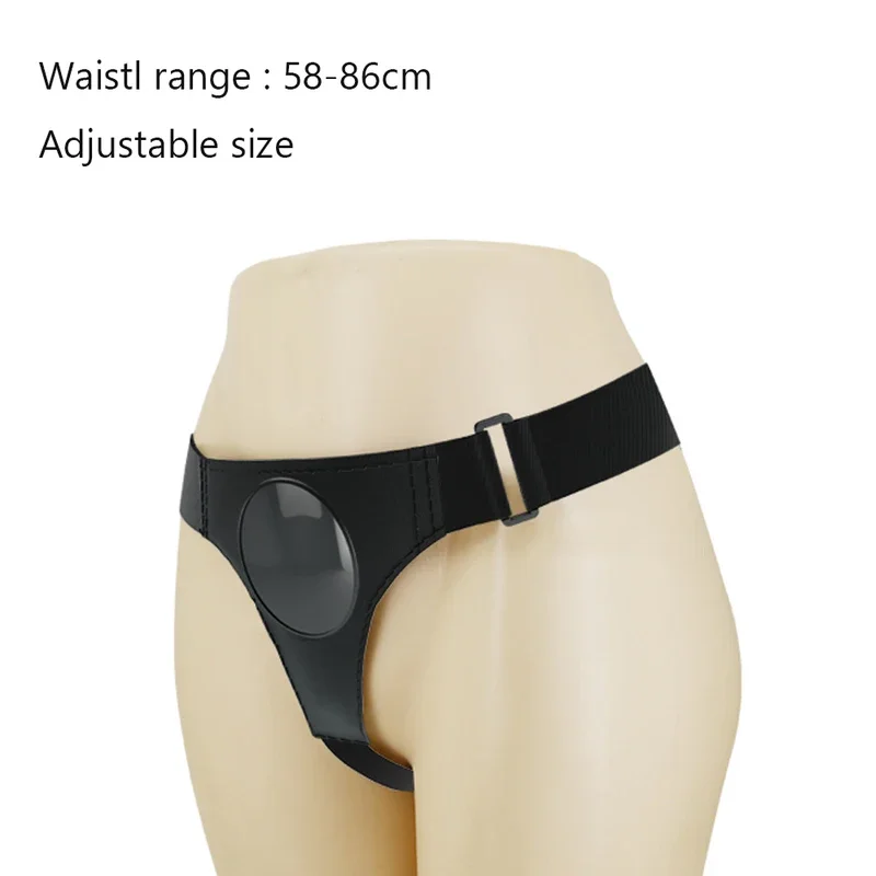 Силиконовая анальная пробка на большом пенисе регулируемые БДСМ-штаны