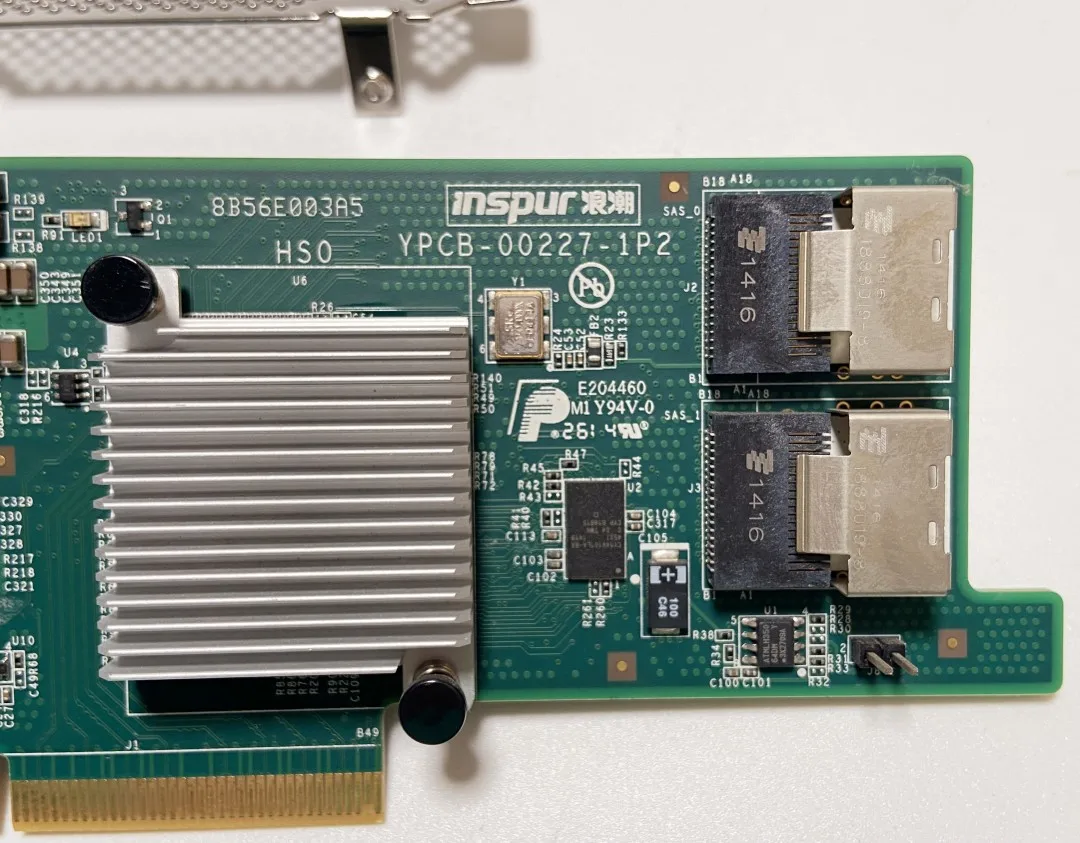 Рисунок 2 - Inspur 9207-8i YZCA-00227-101 IT