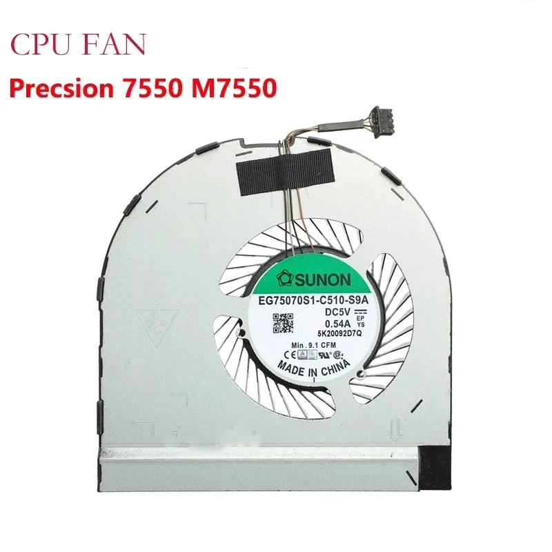 Сменный охлаждающий вентилятор для ноутбука процессора графического DELL Precision 7550