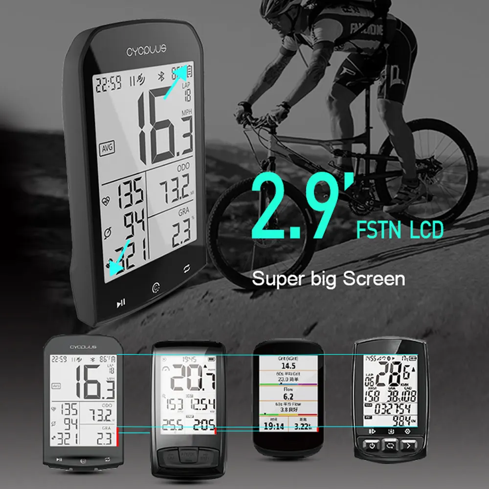Велокомпьютер CYCPLUS M1 GPS-спидометр и датчик частоты вращения педалей |
