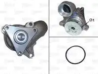 

VALEO 506976 DEVIRDAIM CERATO ERA GETZ 1,5 CRDI 2005-2008 - CERATO RIO 1,5 CRDI 2004-2008 KAMPANYALI (name.)