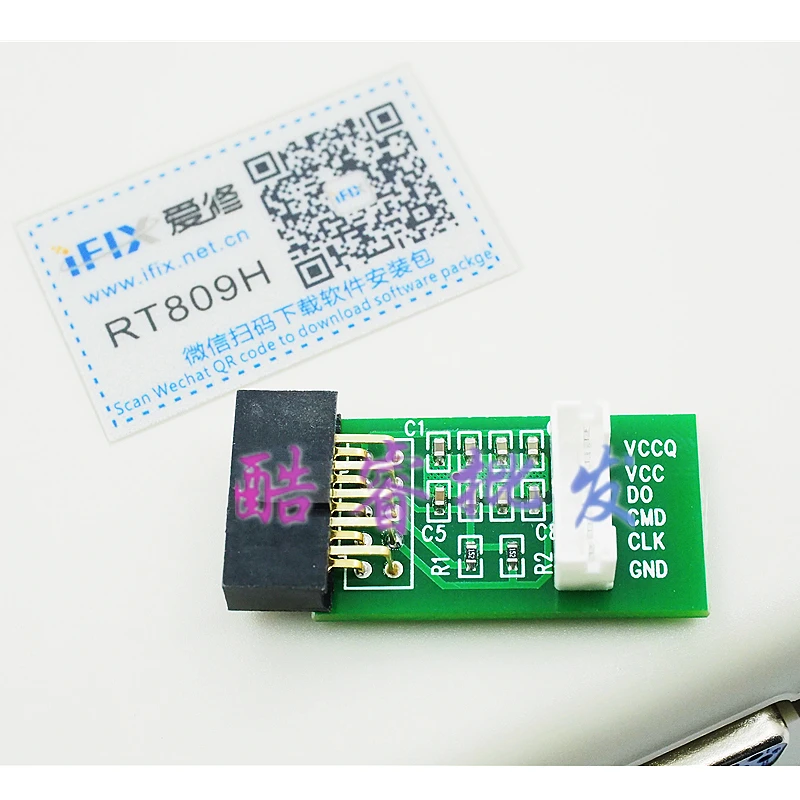 Фото Программатор RT809H, бесплатный считыватель/флаерная карта ISP/адаптер загрузки тестового регистратора EMMC №2