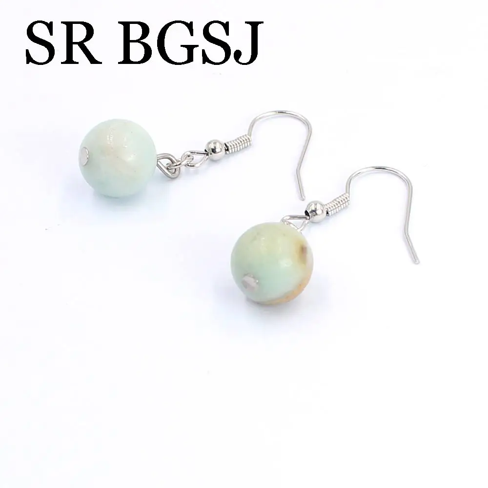 Бесплатная доставка натуральные Смешанные драгоценные камни амазонита женские