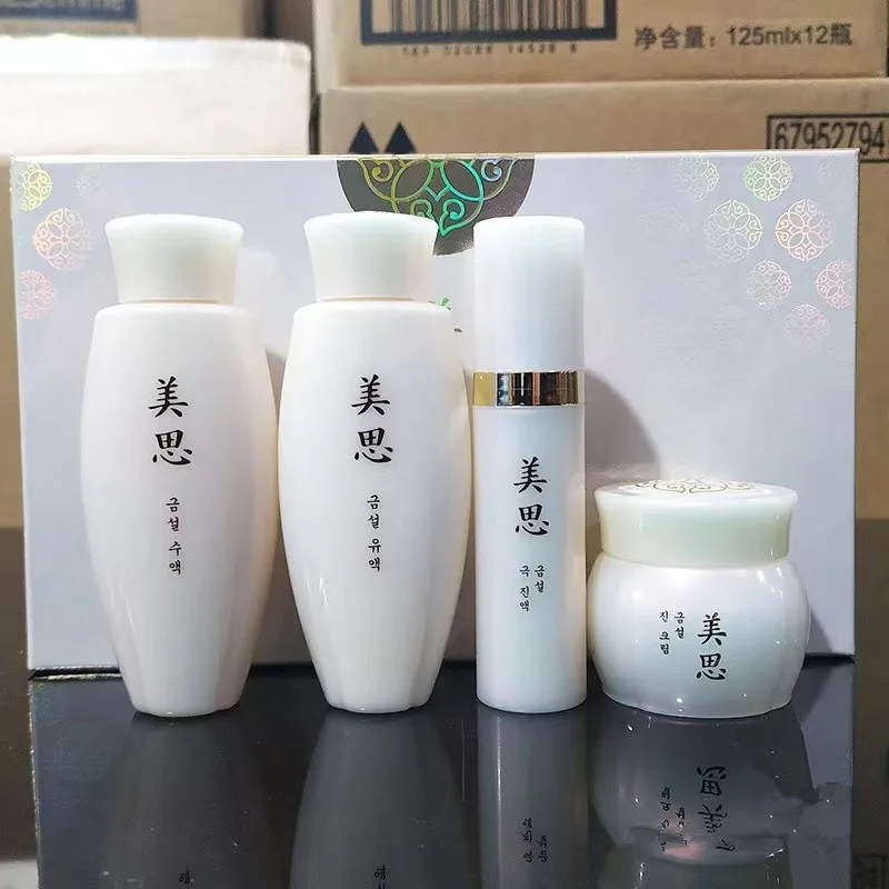 MISSHA MISA Geum Sul-Kit de muestras para el cuidado de la piel Facial, crema de día/esencia/emulsión/suero de tóner, conjunto Facial coreano antiarrugas