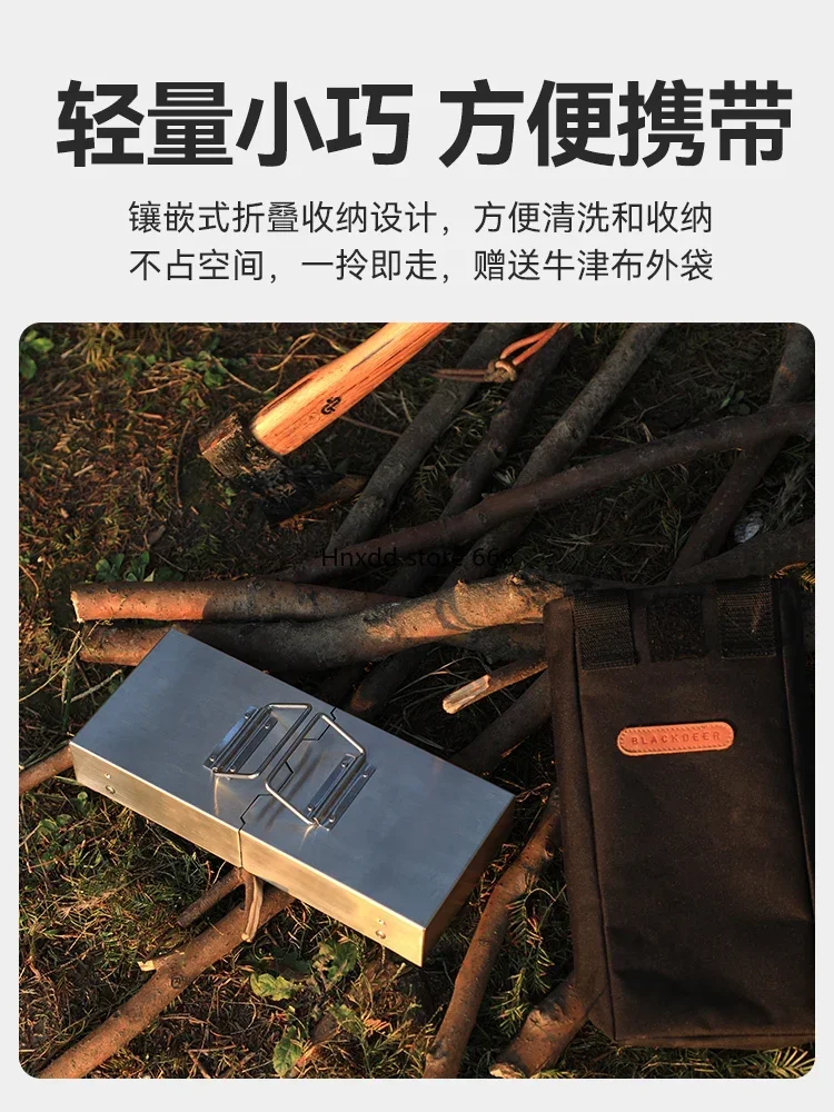 Складная деревянная плита tinder легкая и компактная портативная уличная печь с