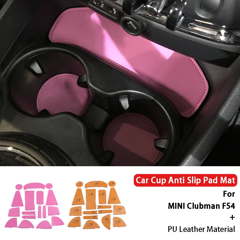 

17Pcs Car Interior Door Gasket Anti Slip Pad Mat Storage Groove Protect Coaster Accessories For BMW MINI Clubman F54 Car Styling