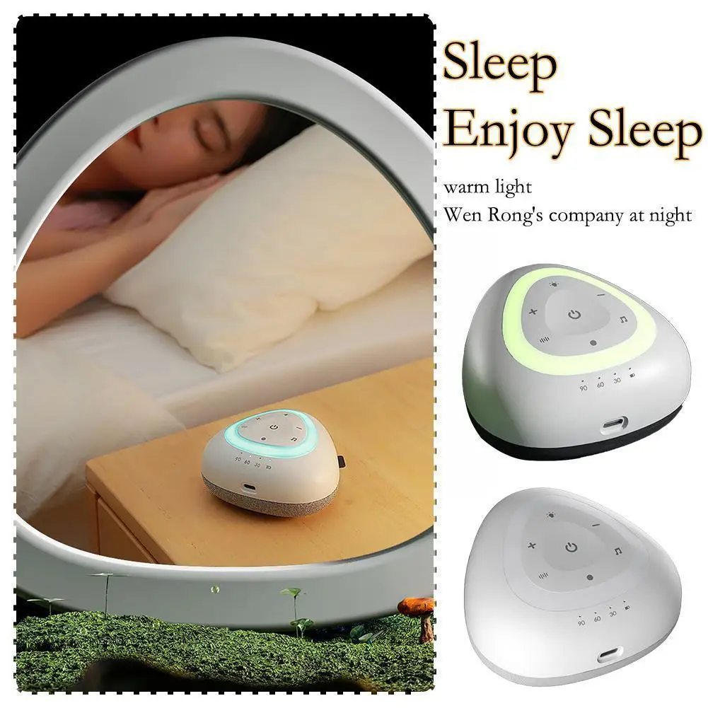 

Portable White Noise Machine For Baby | 3 Soothing, Natural Sounds With Volume Control,USB Rechargeable Sleep Auxiliary C5T7