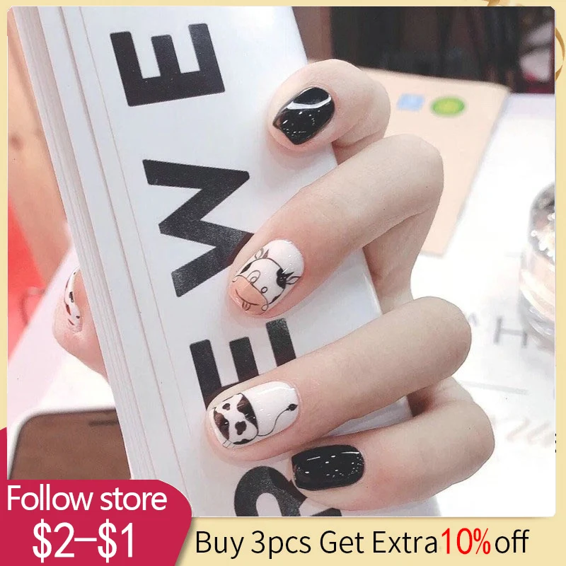 

24pcs Gradient False Nails Cute Cow Printed Design Fake Nail Short Square Faux Ongles Manicure Nail Stickers Press On Nail Tips