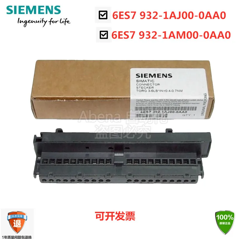 

Siemens 20 40-pin front connector 6ES7392 6ES7 392-1AJ00 1AM00-0AA0 OAAO