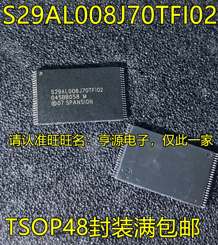 

10 шт./лот S29AL008J70TFI02 S29AL008J70TF102 TSOP48
