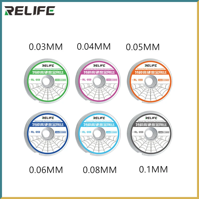 

RL-059A/059B/059C Special High Hardness Diamond Wire Cutting Rope for Touch Screen LCD Separating Alloy Gold Molybdenum Wire