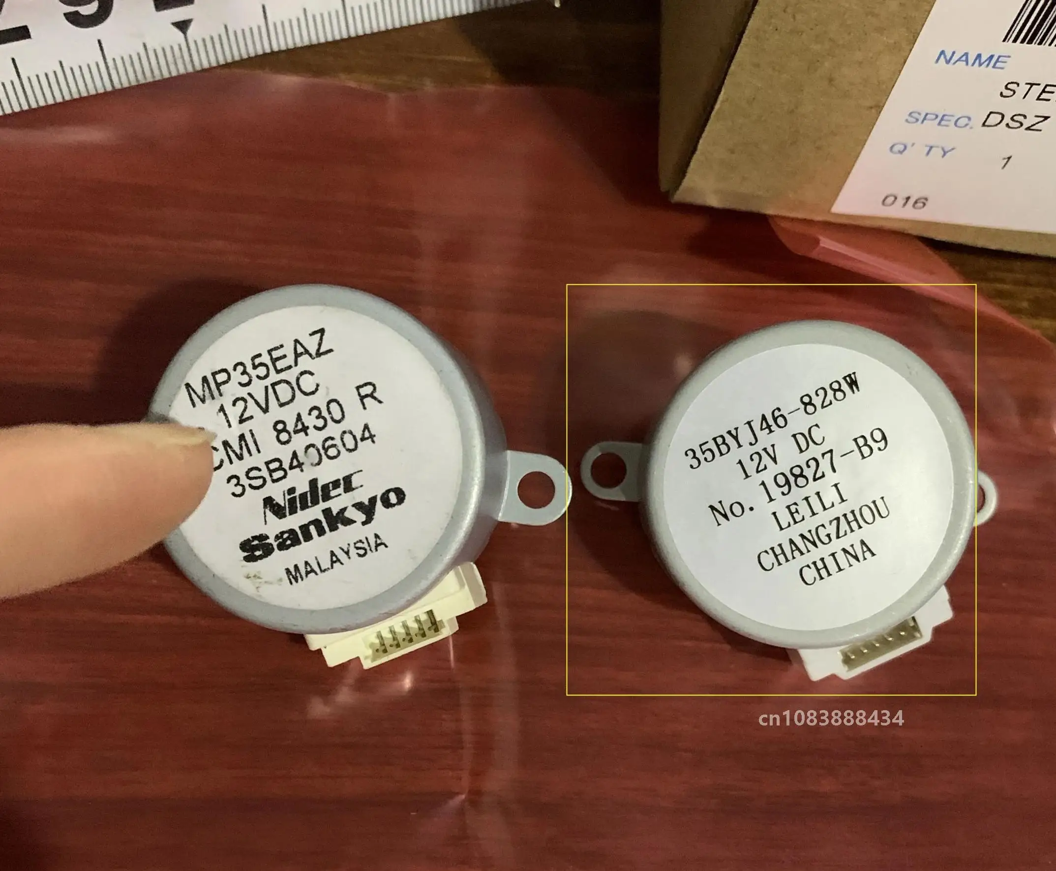 35BYJ46-828W 12V DC Шаговый двигатель кондиционера с поворотным клапаном 3SB40604 Аксессуары