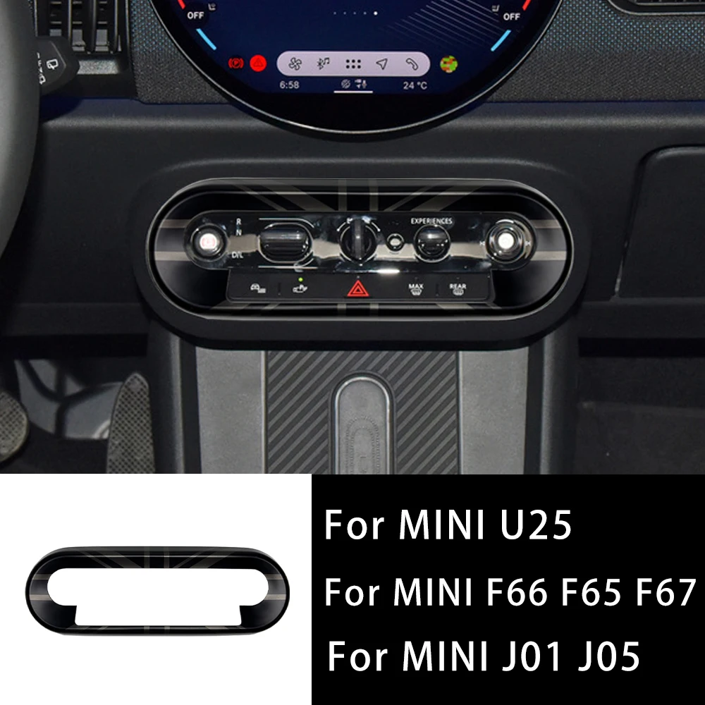 

Для Mini Countryman U25 F65 F66 F67 Cooper S E SE J01 EV 2024 2025 Автомобильная кнопка центрального управления, рамка, наклейка, аксессуары