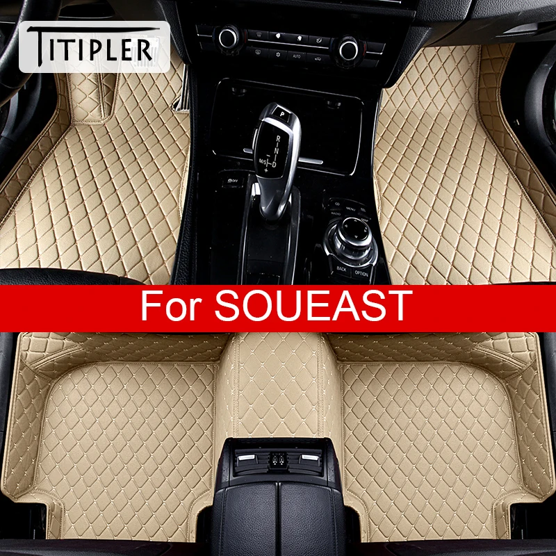 

TITIPLER Car Floor Mats For SOUEAST DX3 DX5 DX7 A5 V3 V5 V6 Foot Coche Accessories Carpets