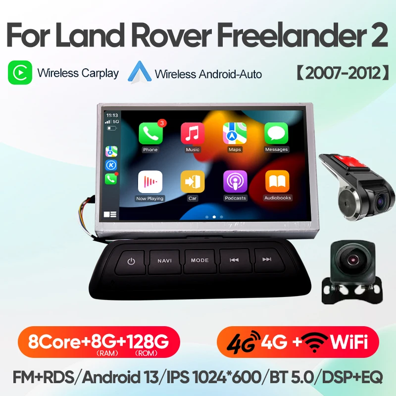 

Для Android 13 LAND ROVER FREELANDER 2 2006-2012 Автомобильный радиоприемник Мультимедийный плеер Автомобильная электроника Bluetooth DSP BT4G WIFI