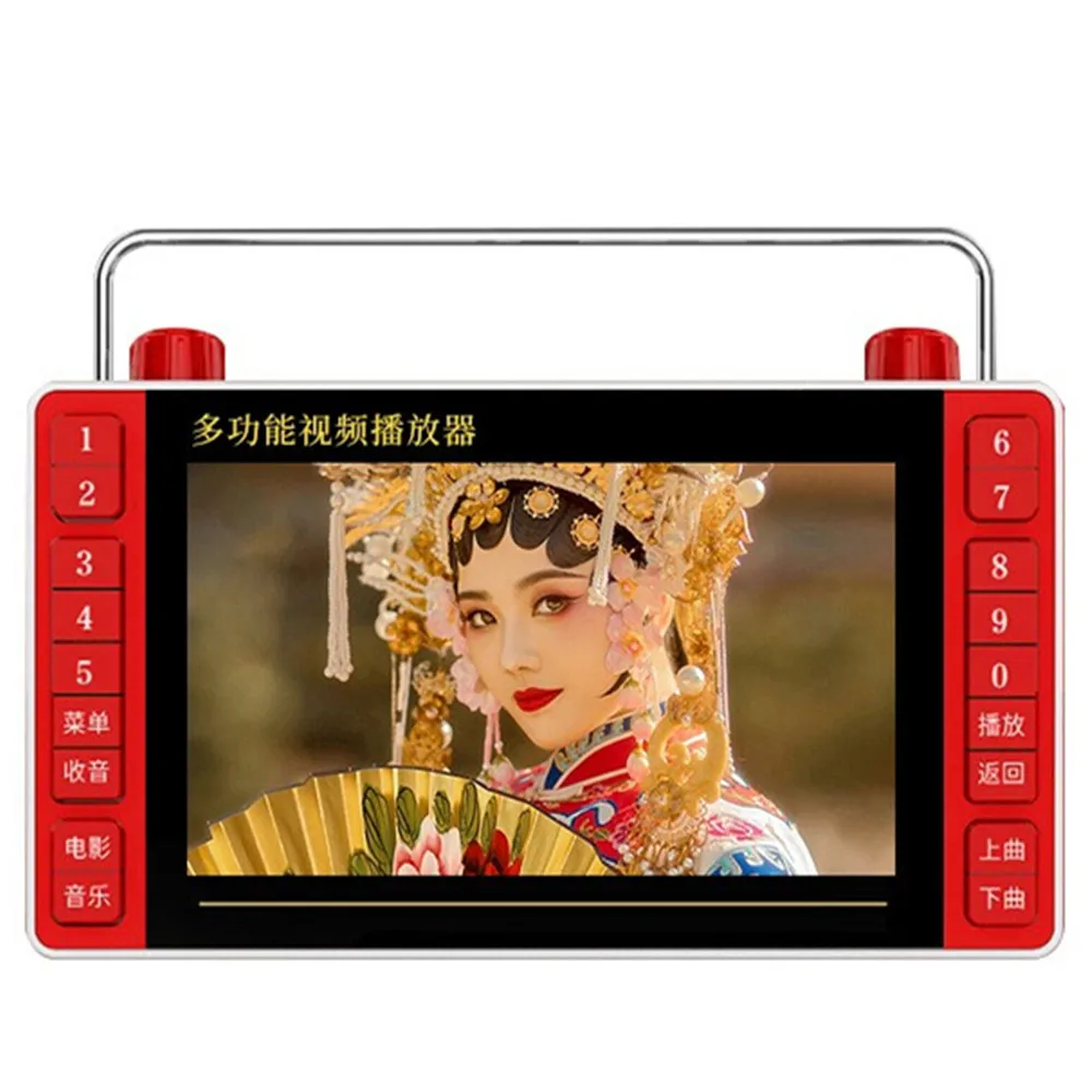 

Portable Hd Video Camera Mp3 Tf Card U Disk Player Fm Radio E-book Mp4 Electronic Album Charging Speaker Audio Port Music Usb