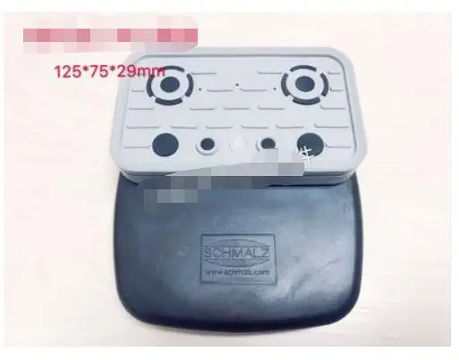 

Original CNC machining center suction cup 125 * 75 * 29mm mechanical parts