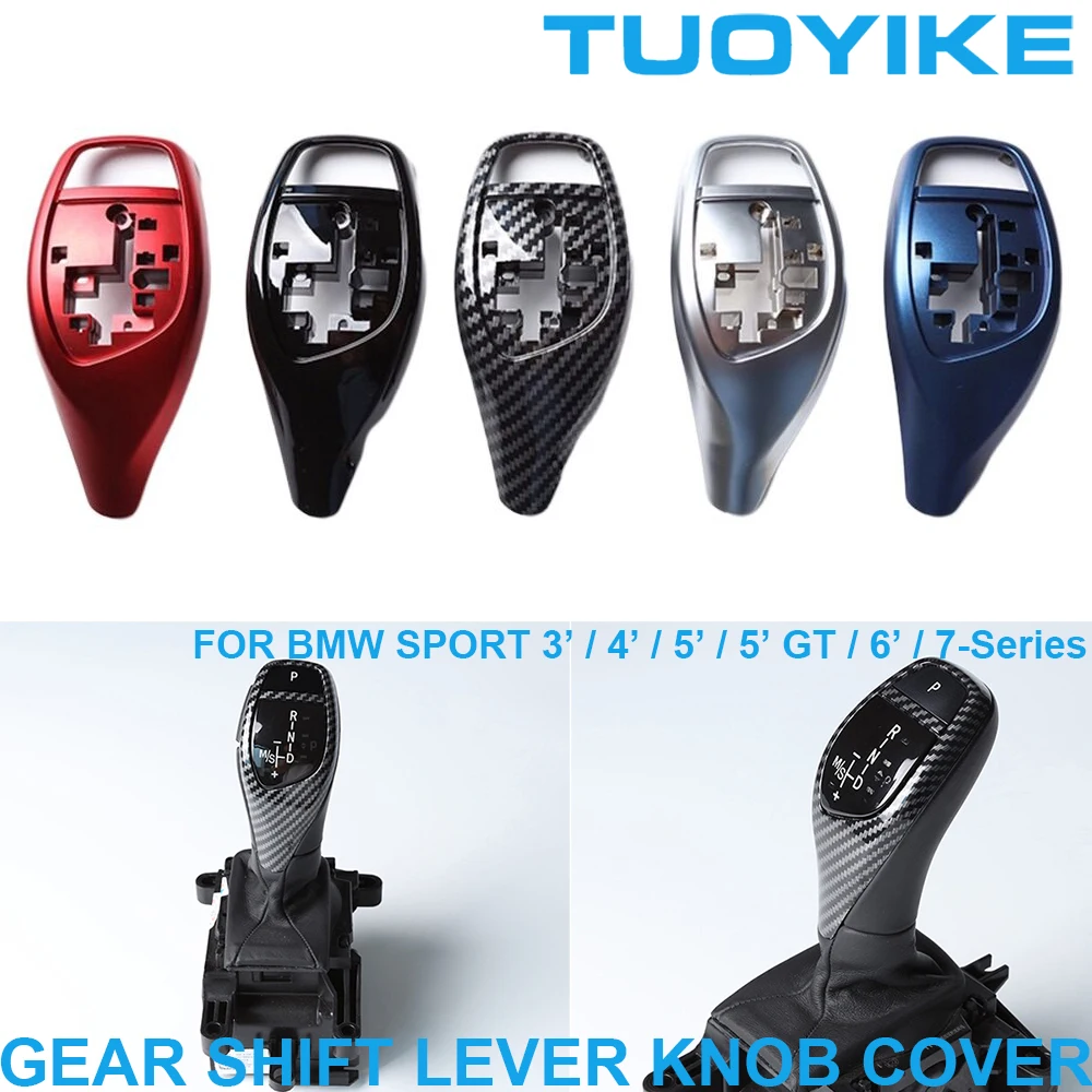

LHD RHD Carbon Fiber Gear Shift Lever Knob Cover For BMW M Sport F20 F22 F30 F35 F32 F36 F10 F18 F07 F06 F01 F02 X3 X4 F25 F26