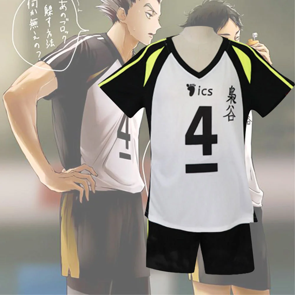 

No.5 Akaashi Keiji No.4 Bokuto Koutarou Volleyball Uniform Cosplay Haikyuu Fukurodani Academy Jersey Volleyball Team Top+Shorts