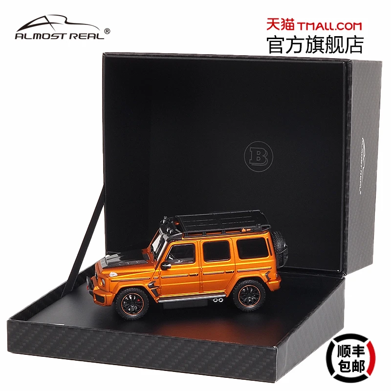 Версия комплекта приключений Bosu G-Class 1:43 статическая миниатюрная модель