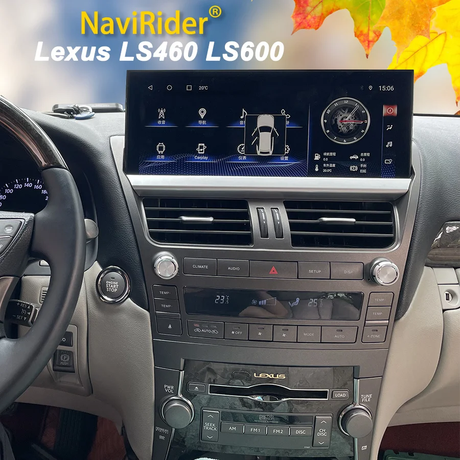 

12.3" Qled Screen CarPlay Android Car Radio For Lexus LS460 LS600 2006-2012 AutoRadio Multimedia Player Navi Stereo GPS HeadUnit