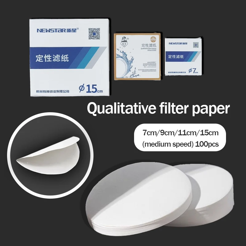 

Фильтровальная бумага 7см/9см/11см, средняя скорость, 100 шт.