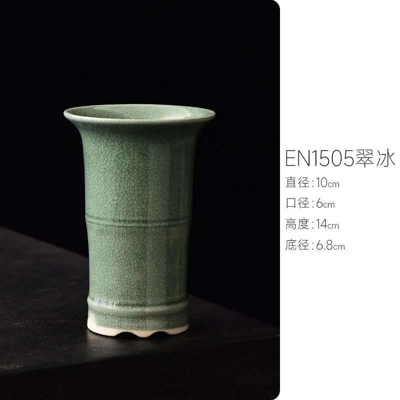 

Керамический цветочный горшок Акорнус Каламус