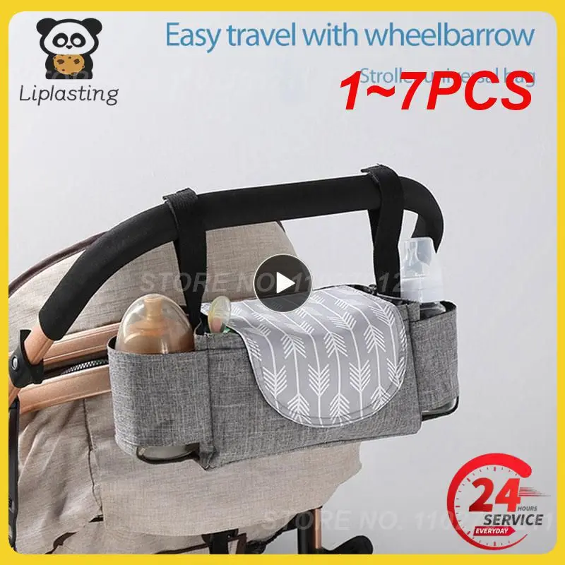 

1~7PCS Universal Buggy Baby Pram Organizer Bottle Holder Multipurpose Baby Stroller Accessory Stroller Caddy Storage Bag Mummy