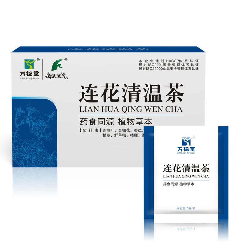 

LIANHUA QINGWEN очистка легких чай Лотос снятие лихорадки lianhua qingwen китайская трава улучшение функции тела 3 г * 20 пакетов/коробка
