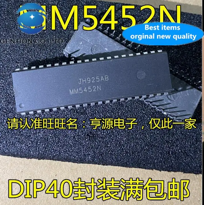 

10pcs 100% orginal new MM5452 MM5452N DIP40 feet LED display driver