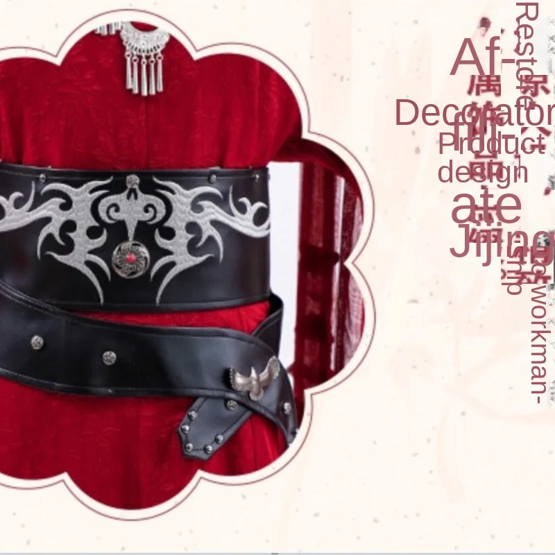 Костюм Huacheng Cos полный комплект сапоги парик отчаянный призрак король песня