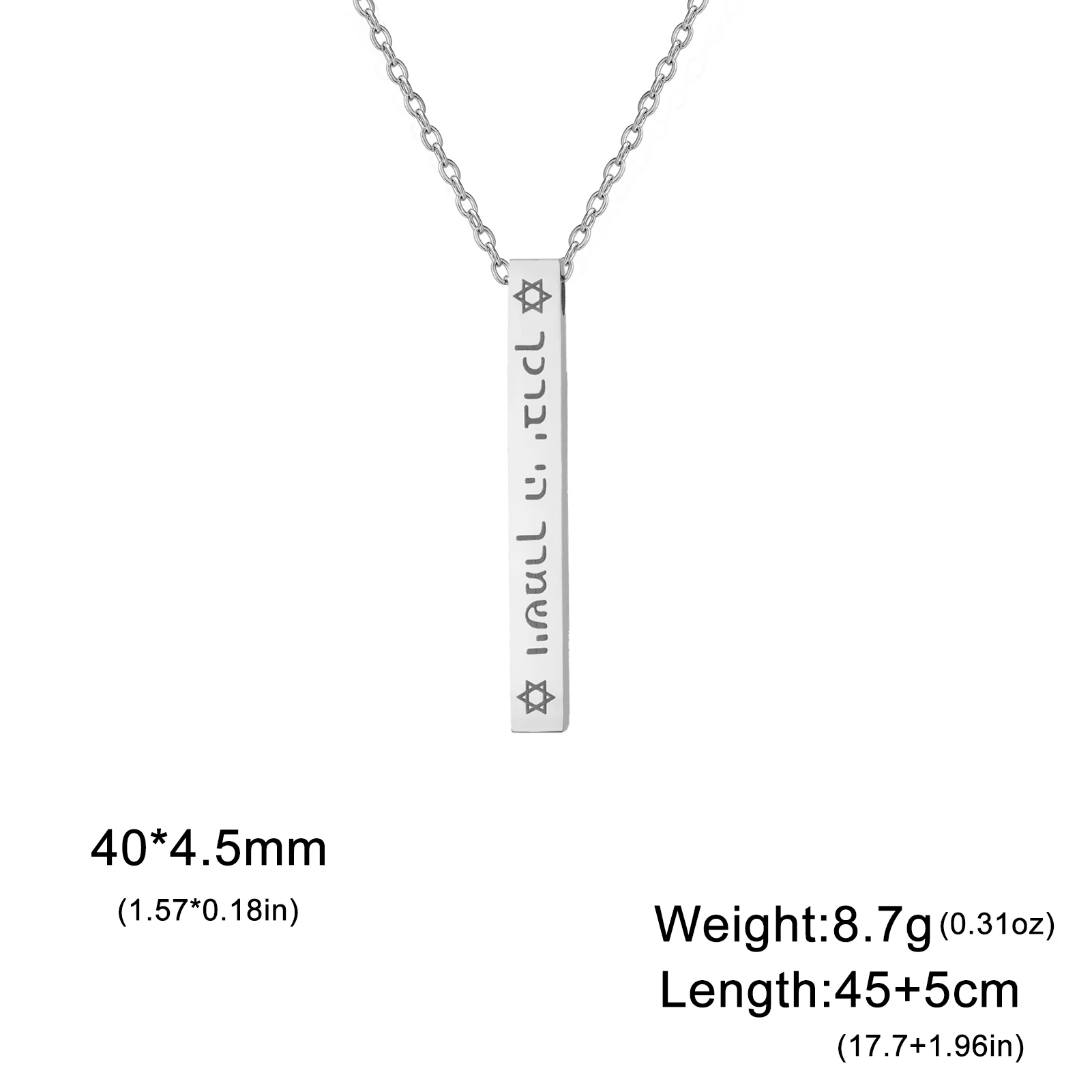 LIKGREAT иврит библейское благословение звезда Давида кулон ожерелье из нержавеющей