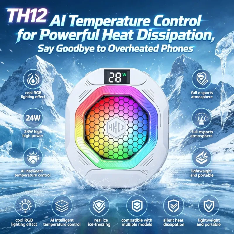 Фото Кулер для телефона TH12 24W с ИИ-контролем температуры, RGB-подсветкой, полупроводниковый радиатор, быстрое охлаждение, бесшумный, портативный, для нескольких устройств №1