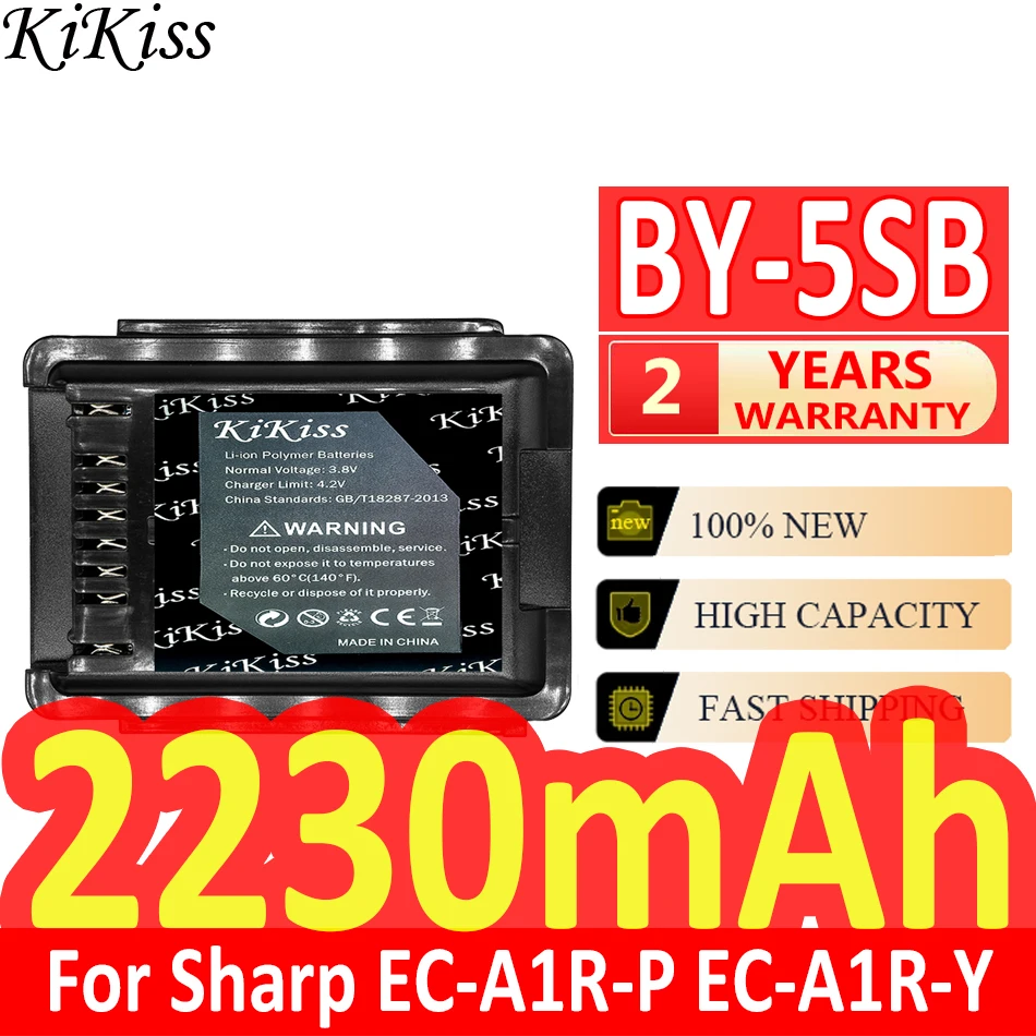 

Мощная батарея 2230mAh KiKiss, модель BY5SB для цифровой батареи