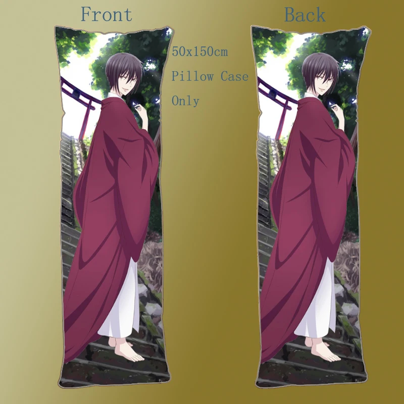 

Anime Dakimakura Body Pillow Case FRUITS BASKET Soma Akito cover Home Decoration Accessories 150x50cm