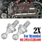 2 шт. Пылезащитная крышка двигателя, крышка двигателя, Монтажный болт для Hyundai Creta IX25 1,6, для Kia RIO 2017-2020 292432B400 клипсы