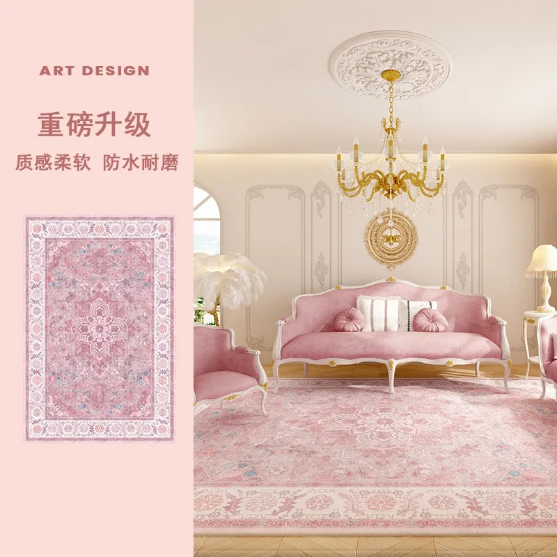 Розовый бархатный ковёр для спальни