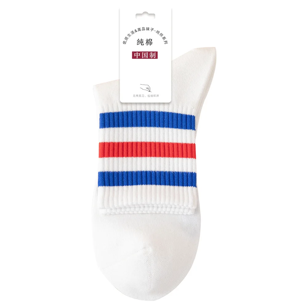 Han Edition Cotton Socks For Men And Women Stockings In Cylinder Breathable Lovers Students Exercise Their Cotton Socks