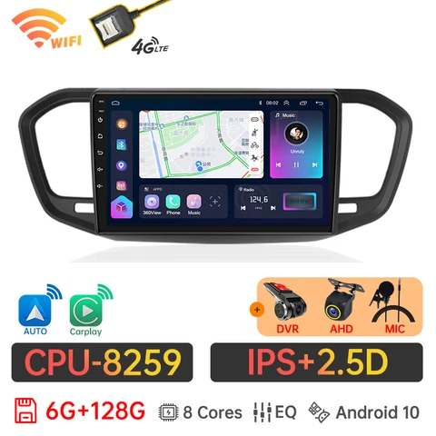 Автомагнитола 2 din, Android 12, мультимедийный видеоплеер для VESTA 2023, 2 din, GPS, навигация, аудио, 4G, Wi-Fi, Carplay, головное устройство