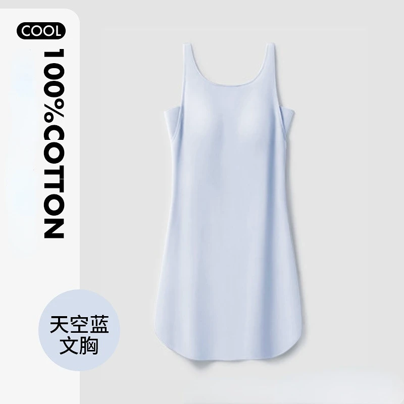 New Pajamas Women Summer Skirt One Piece Cotton with Chest Pad Tank Top Ladies Long Cotton Pajama Dress Women Summer Sleep Dress