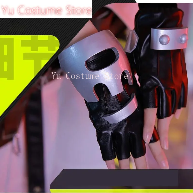 Yu костюм игры косплей женский милый праздничный Хэллоуин карнавальная униформа