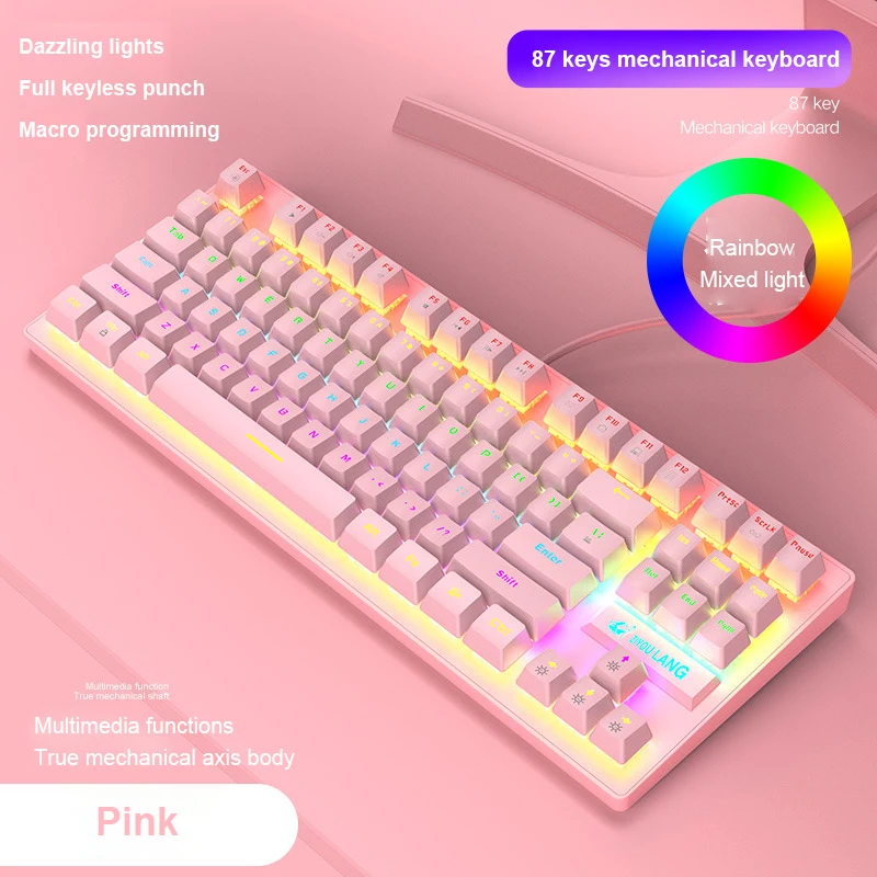 

Проводная игровая клавиатура, 87 клавиш, подсветка, совместима с цветами, периферийное оборудование для электронных видов спорта, для настольных компьютеров и ноутбуков