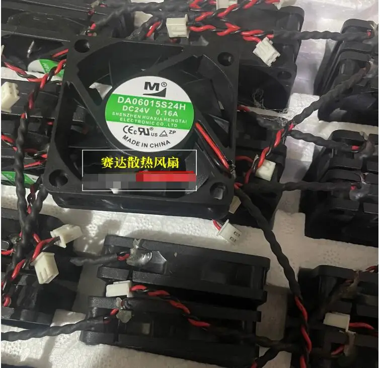 

M DA06015S24H DC 24V 0.16A 60x60x15mm 2-Wire Server Cooling Fan
