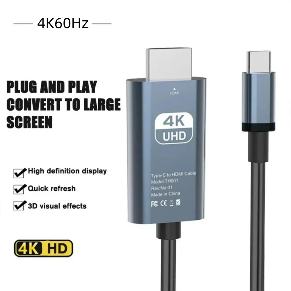 Совместимый кабель типа C к HDMI 60 Гц 4k USB C-адаптер HD-кабелю удлиненный экран ноутбук