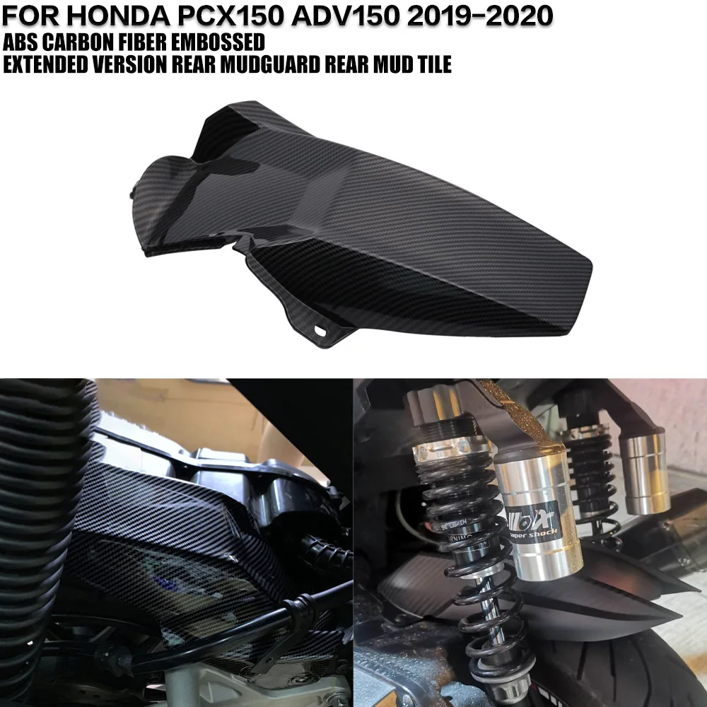 

Suitable for Honda PCX ADV150 Modified Carbon Fiber Pattern Rear Inner Fender Rear Soil Removal and Non-destructive Installation