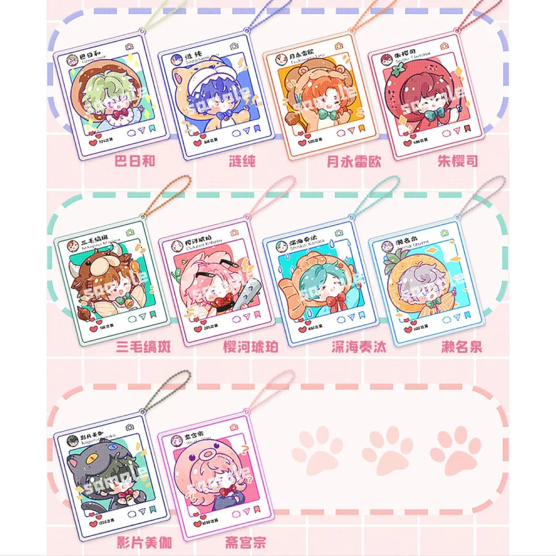 

Брелок с подвеской в виде звёзд в японском стиле