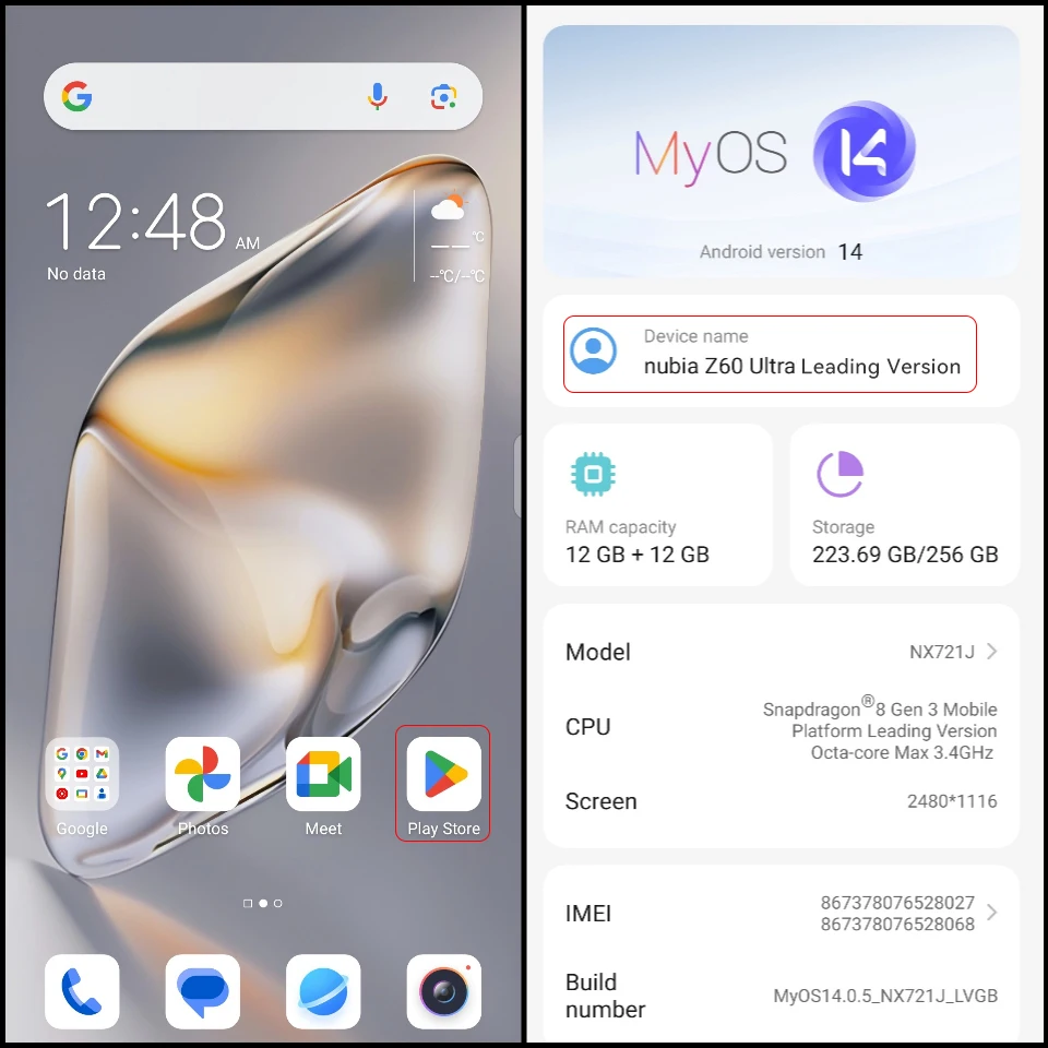 Смартфон Nubia Z60 Ultra Leading 12/256ГБ global